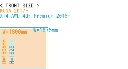 #KONA 2017- + XT4 AWD 4dr Premium 2018-
